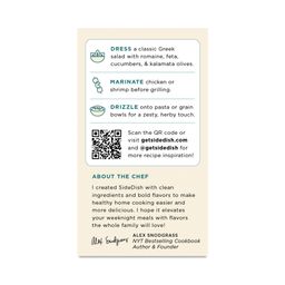 Greek Vinaigrette