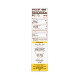 Sweet Mmms Baked Sweet Snacks, Cocoa Blast