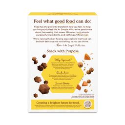 Sweet Mmms Baked Sweet Snacks, Cocoa Blast