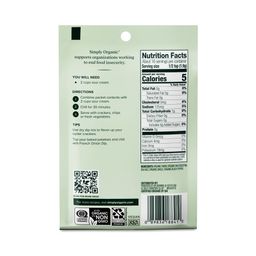 Dip Mix, French Onion