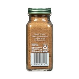 Ground Cumin Seed