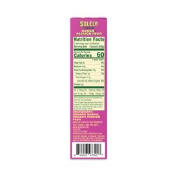 Organic Fruit Gummies, Mango & Passion Fruit, Snack Pack