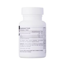 Melatonin - 5mg