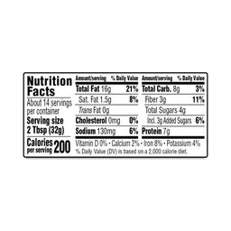 Original Sunflower Seed Butter