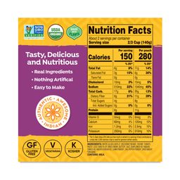 Organic Madras Lentils