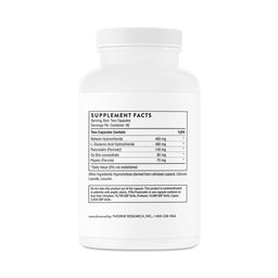 Advanced Digestive Enzymes
