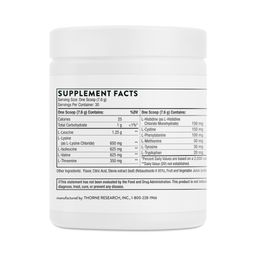 BCAA Amino Complex, Berry