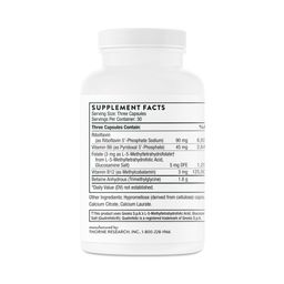 Methyl-Guard Plus