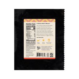Organic Mild Italian Style Chicken Sausage, 2-pack
