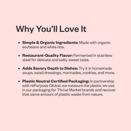 Organic White Miso Paste