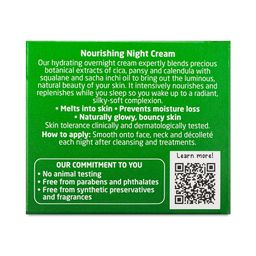 Skin Food Face Care Nourishing Night Cream