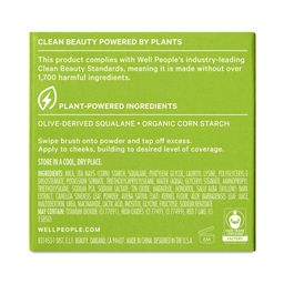 Superpowder Blush, Hazelnut Harvest