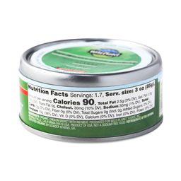 Organic Roasted Chicken Breast, No Salt Added