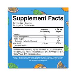 Vitamin C Gummies, Orange