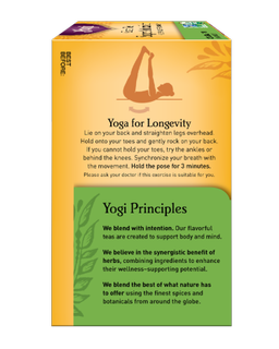 Green Tea Super Antioxidant