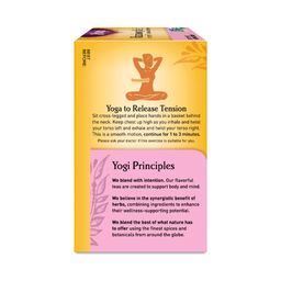 Raspberry Leaf Herbal Tea