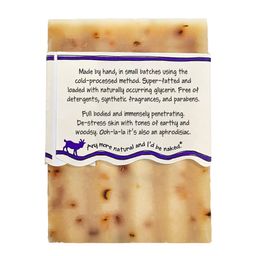 Goat's Milk Soap Bar, Patchouli