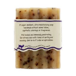 Goat's Milk Soap Bar, Patchouli