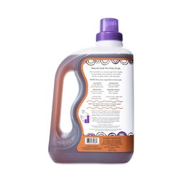 Laundry Soap, Amber